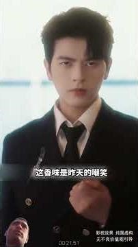 🔥 Night KDrama Romantic Scene Heart Touch Story Viral! #shorts #viral #trending 😍