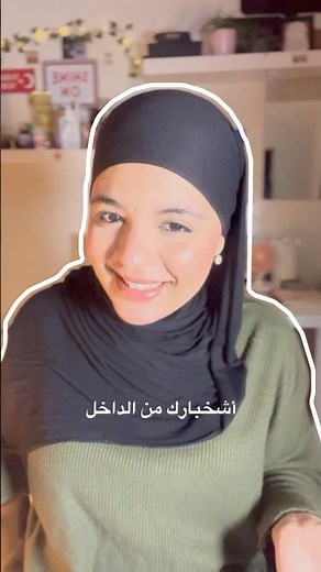 3 Questions to start Journaling 🗒️