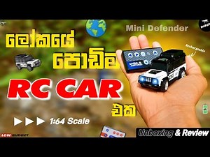 World's Smallest RC Car Review in Sri Lanka 😱 | 1:64 Scale Mini Defender | Unboxing & Full Review