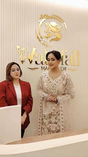 আজ আমাদের Waterfall Makeover এ এসেছিলেন আমাদের খুব পছন্দের একটা মানুষ, জনপ্রিয় ব্র্যান্ড প্রোমোটার ও মডেল বারিশা হক আপু. উনি ব্রাইডাল শুট করেছেন। এই বিষয়ে উনি কি বলেছেন জানতে হলে আমাদের সাথেই থাকুন। ❤️❤️❤️❤️ 🙅‍♀️ Our Services- ➤ Basic Facials, Skin Treatments ➤ Manicure, Pedicure, Nail Art ➤ Haircuts, Hair Treatments, Hair Coloring ➤ Party Makeup, Bridal Makeup ➤ Threading & Waxing ☎️ Contact Us: 01300-227777, 01300-229999 📌Location: Boro Moghbazar, Punak Complex (L-5) 26/1 Captain Monsur Ali