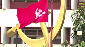 5.1K views · 94 reactions | സിപിഐഎമ്മിന്റെ പലസ്തീൻ ഐക്യദാർഢ്യ റാലി നാളെ കോഴിക്കോട് #Palestinesolidarity #cpim #kozhikode #ReporterTV #ReporterLive | Reporter Live | Facebook