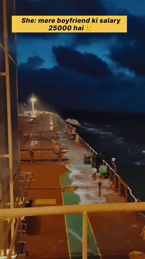 check me comment Box ☑️|merchant navy power|trending video|navy boy#sea #ship