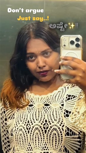 Little princess poo🌸 on Instagram: "lifuuuu astene✨"