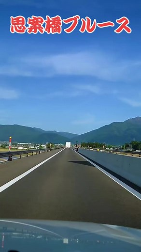 思案橋ブルース: 青江三奈, 八代亜紀, 西田佐知子 | 演歌・昭和歌謡・ムード歌謡・歌謡曲