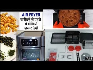 inalsa digital Air fryer demo.how to use.how to oil free Cook.inalsa tech.#video#