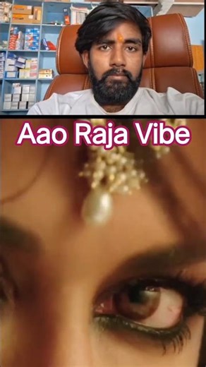 Aao Raja Vibe 🔥 #Bollywood #Trending
