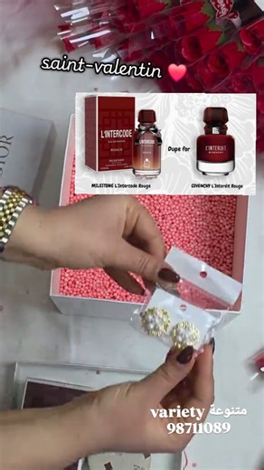 ‎Variety متنوعة‎ on Instagram‎: "متكسروش قلوبهم 🤣 Parfum Milestone l' Intercode rouge dupe Givenchy Interdit rouge tooooppp a7la cadeau ♥️ معاه مكياج و أكسسوارات و كان تحب منڨالة بسوم صدقني ما يخطرش عل بال 👌🌷 كلمونا ميساج ولا بتلفون في الحالتين بش نفسرولكم سوم كل حاجة وحدها و انت و الباك شنوة تحب تحط فيه 🥳😍"‎