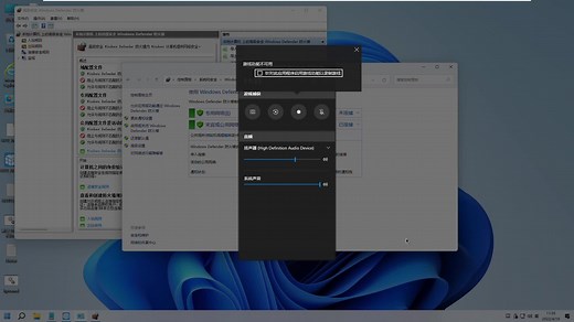 Win11本地磁盘不见了怎么办 win11本地磁盘恢复方法