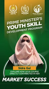 4.7K views · 132 reactions | Sidra Gul, graduated from a previous...