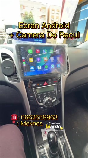 Installation écran Android caméra de recul 🎥🚗 ✔️ Android Auto & CarPlay ✔️ Écran tactile HD ✔️ Caméra de recul avec lignes de guidage ✔️ Bluetooth / GPS / Multimédia ✔️ Installation propre et professionnelle 📍 Disponible chez Biauto20 📲 Contact : 0662559963 📸 Suivez-nous : @biauto20 #ecranandroid #carplay #android #accessoires_auto #fy