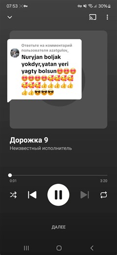 Exploring Nury Mashat in Turkmenistan