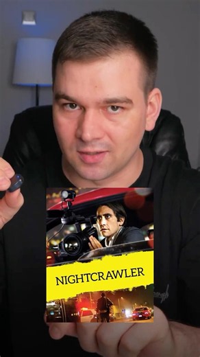 Напружений психологічний трилер про ціну успіху, моральний вибір і небезпечну одержимість