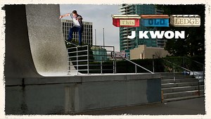 The history held at this Los Angeles mecca is almost too deep to quantify. Follow along as Ted traces a 40 year thread 🧱 | Thrasher Magazine