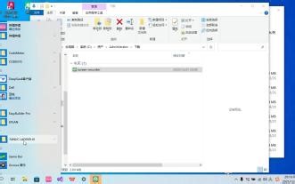 pmc文件反编译和查找M译码部分