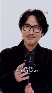 ゲームクリエイター、#小島秀夫 がテックサポートに登場！ #techsupport