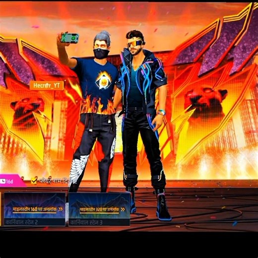 Hecrrrr Vs Dj AloK #ff #shortsfeed