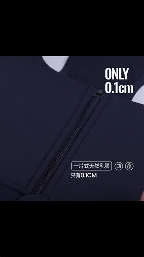 受夠了刻意聚攏顯大的內衣…那就試試看Minus A「無罩杯運動內衣」吧 採用一片式天然乳膠，無罩杯襯墊，給你最自然的舒適顯平；真正做到輕薄無凸點，舒服運動、自在生活 限量販售｜MADE IN TAIWAN @minus_a.co | Minus A