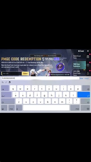 بطاقة البونص باس السيزون الجديد مجانا 😍🔥 ببجي موبايل PUBG MOBILE