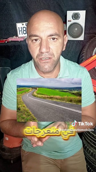 Climatisation de voiture et consommation de carburant