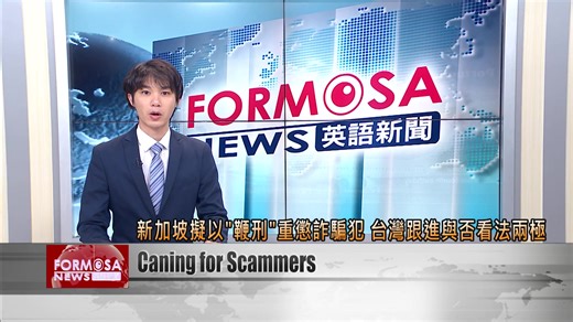 1.9K views · 17 reactions | Here are the latest headlines from...