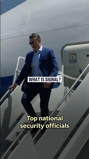What is Signal?