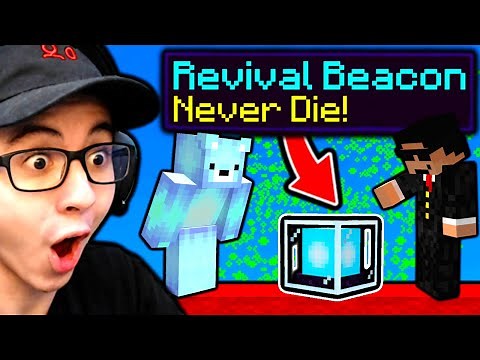 Hypixel Admins Added OP ITEMS to Minecraft Bedwars...