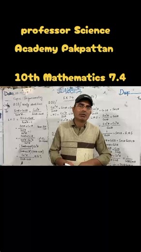 #math #10th