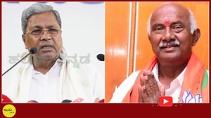 165K views · 2.7K reactions | 列 BYV-ಅಶೋಕ್​​ರನ್ನ ಕುಕ್ಕಿದ್ದೇಕೆ ಹಳ್ಳಿಹಕ್ಕಿ?樂 ಹಳ್ಳಿಹಕ್ಕಿ ಬಿಗ್​​ ಬಾಂಬ್ part 8 | Hello ಕನ್ನಡ | Facebook