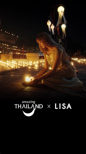 คุณคิดว่าประเทศไทย…ให้ความรู้สึกแบบไหน? สุข สงบ สนุก ตื่นตา หรือความมหัศจรรย์ที่ชวนคุณออกไปค้นหา แต่ไม่ว่าความรู้สึกเหล่านั้นจะเป็นอะไร ประเทศไทยมีให้คุณได้สัมผัสทุกห้วงอารมณ์ เพราะสิ่งที่มีค่ามากกว่าการเดินทาง คือความรู้สึกที่ยังคงอยู่ แม้การเดินทางจบลง วันนี้ ประเทศไทยพร้อมแล้วที่จะให้คุณได้กลับมารู้สึกถึงความมีชีวิตชีวาอีกครั้ง เกิดเป็นความทรงจำที่จะช่วยเยียวยาทั้งร่างกายและจิตใจ หลังจากได้มาท่องเที่ยวที่นี่ สัมผัสทุกความรู้สึกที่เมืองไทย Feel all the Feelings What do you think traveling in T