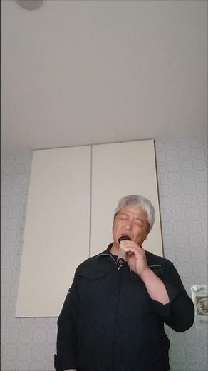 ものまねで歌ってみた 悲しみのJODY 山下達郎