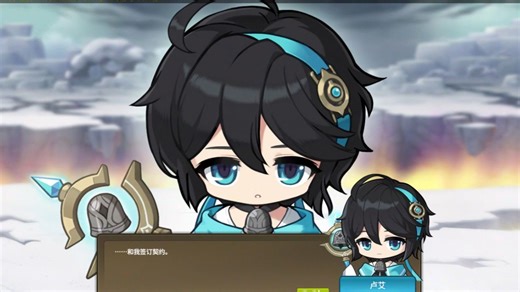 290塔拉哈特剧情——偷吃神墓贡品与姐控妹控的双向拯救