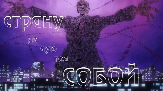 #mobpsycho100 #mp100 #mobpsycho100edit #mp100edit #mobpsycho100reigen #reigenarataka #ararakareigen #reigen #arataka