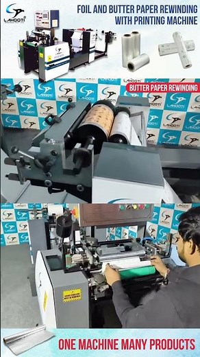 Foil & Butter Paper Rewinding Machine With Printing Unit 😍😍| one machine many product | 8860299899