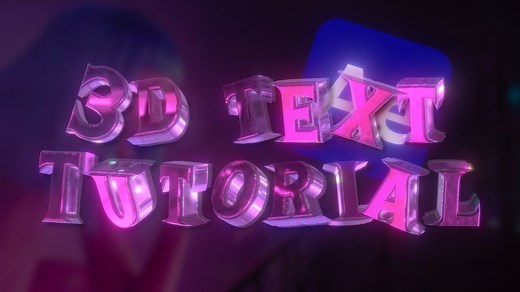 【AE教程】如何在AE中制作3D文字 3D Text in After Effects | TUTORIAL