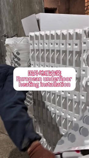 European underfloor heating installation PEX pipe manufacturer WA 86 16657715570 #pex #pexa #floorheating #waterpipe #plumbing