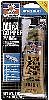Permatex 81878: Ultra Copper RTV Silicone Gasket Maker 3oz Tube - JEGS