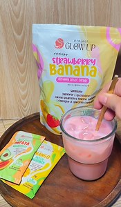 180K views · 24K reactions | Natikman mo naba? Sobrang sarap!  Shopee: https://s.shopee.ph/qUJZv5JSi Lazada: https://s.lazada.com.ph/s.Ok0Ba | Project Glow Up | Facebook