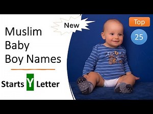 Muslim Baby Boy Names Starts with Y | Y muslim baby boy names | Boy name with Y Islamic,