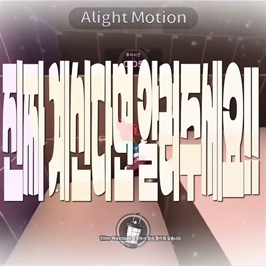 다들 수고ㅎㅏ셨스빈다!!#roblox#로블록스#evade#이베이드#회피#도주#관리자님추천뜨게해주세요 @z_ib1 @y.xna5 @아현입니더 @이브꺼 @Xznniv