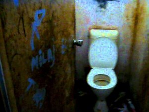 Inside an Aboriginal Family House