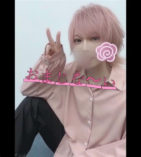 リクエストしてくれた方ありがとうごさいます。🙏#てるとくん#騎士X#エレン・ジョー#メイド