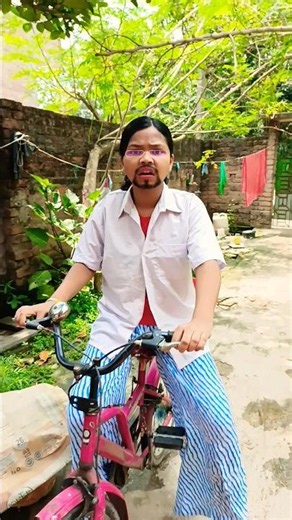 দাদা আমিও তোমার সাথে যাব #comedy #deepashorts #like #subscribe