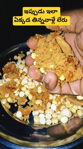 #ytshorts 😂 #minivlog