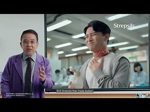 MY Strepsils Max Triple Action缓解疼痛并舒缓喉咙