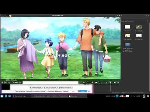 شرح أساسيات برنامج MkvToolNix