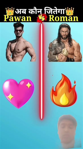 Pawan Sahu vs Roman Reigns #shorts #facts