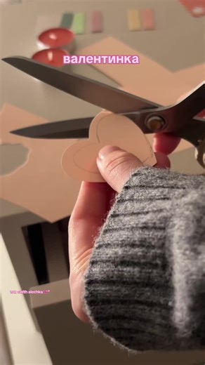 Creative Valentine’s Day Craft Ideas for All Ages