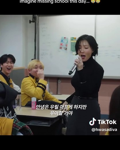Hwasa's Heartfelt Performance in 'Good Goodbye'