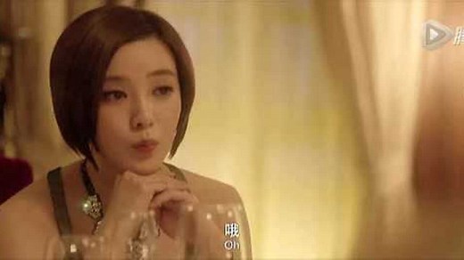 小时代-顾里生日宴会-8minutes