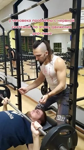 Nervous System Issues in Bodybuilding: Overcoming Jerky Movements